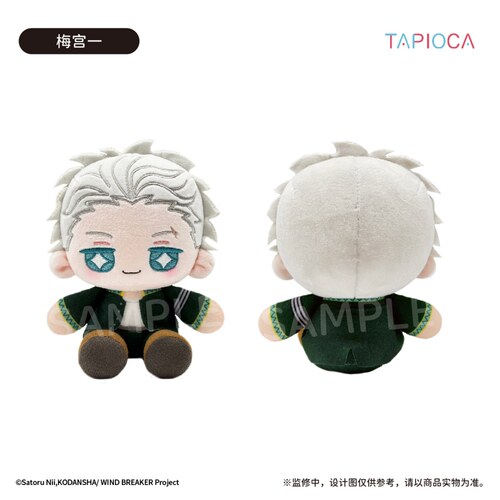 TAPIOCA星星眼迷你坐姿玩偶