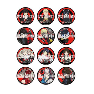 千影动漫 女神异闻录5 双闪徽章吧唧盲盒整盒端盒 单抽随机一个