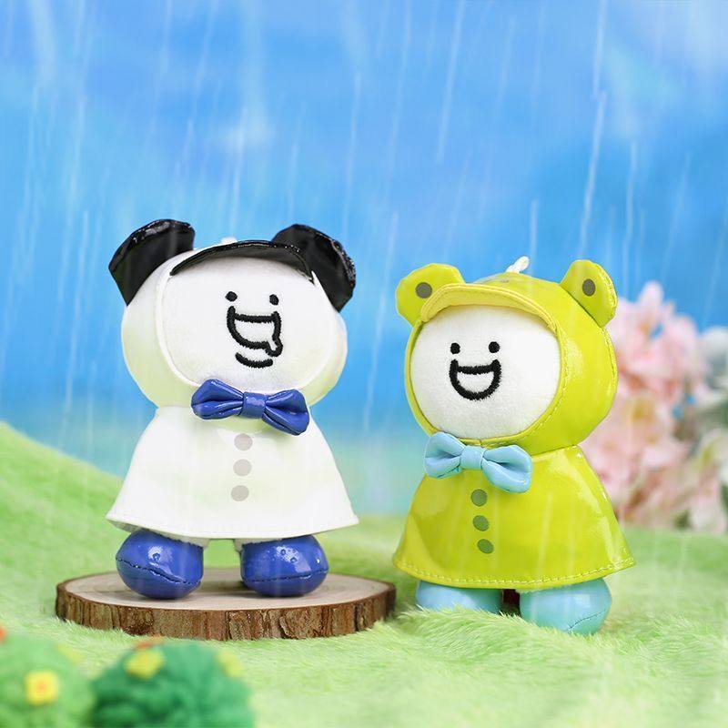 起重集 小蓝和他的朋友 雨衣挂件可爱卡通挂件礼物钥匙扣毛绒玩具,模玩/动漫/周边/娃圈三坑/桌游,动漫挂件/文具,淘宝优惠券,粉丝福利购,淘宝优惠卷