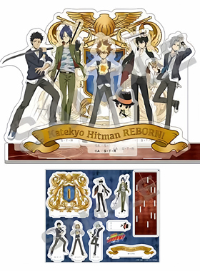 MEDICOS 家庭教师 HITMAN REBORN！亚克场景立牌 制服ver