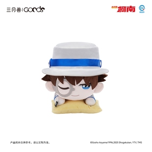 三月兽 名侦探柯南 布团系列 趴趴玩偶 怪盗基德