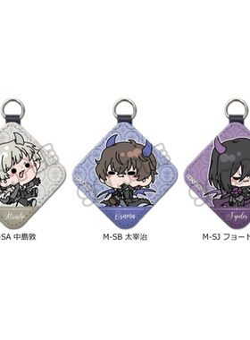 SYNC INNOVATION『文豪野犬』第5弹 PU皮革挂件 中岛敦 太宰治