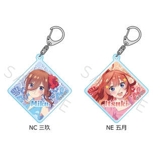 花嫁」亚克力钥匙扣 Inc.TV特别篇动画「五等分 SYNC INNOVATION