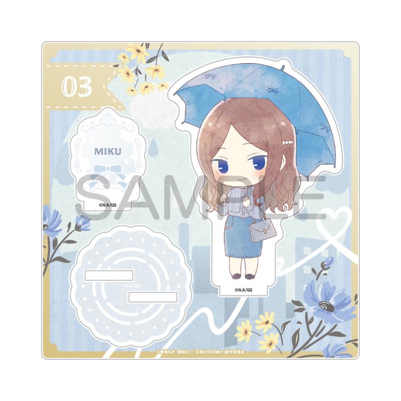 ALGERNON PRODUCT 五等分的花嫁 亚克力立牌Q版雨中散步 中野三玖