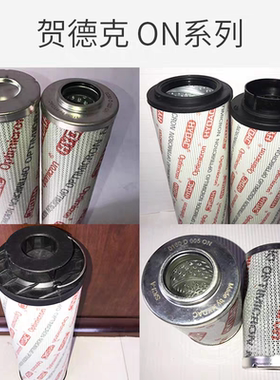 HYDA C0160D005BH3HC0240D0110D010BN4HC0330D020ON0660R003ON/-V