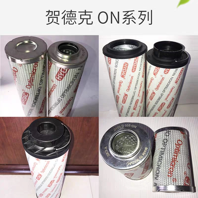 HYDA C0160D005BH3HC0240D0110D010BN4HC0330D020ON0660R003ON/-V