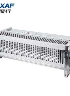 卓风行GFD760-150/155干式变压器横流冷却散热风机GFS760-150/155