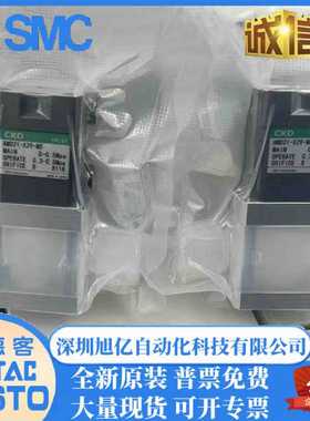 CKDAMDSZ0-4US/6US/3US-1/AMDSZO-X30-X20-X25-10-8BUS6US