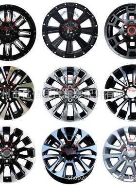 霸道轮毂普拉多GRJ150铝合金钢圈17寸18寸20寸轮胎钢圈改装FJ150