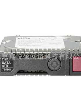 P19913-B21  800GB SAS 12G  SFF SC PM1645a