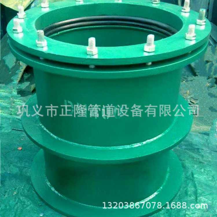 优价供应水池柔性防水套管 柔性防水套管dn400 柔性防水套管a型