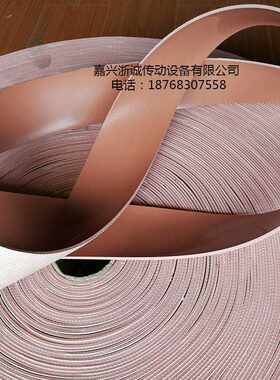 光面橡胶皮 光面包辊带光面皮光面胶皮 上海杭州苏州厂家低价直销