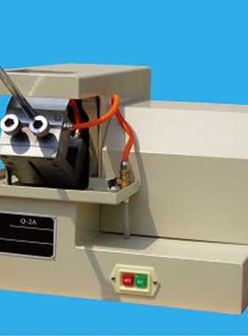 iqiege ?-155D型金相试样切割机（原Q-2A型）  厂家销售