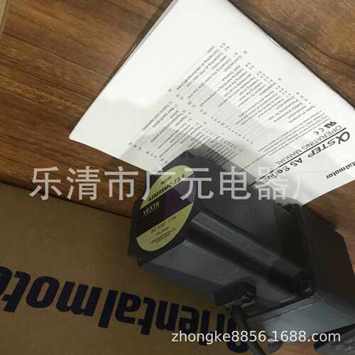 东方电机ASM98MC-T3.6