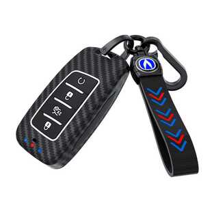 长安车钥匙套专用于CS85COUPE壳CS95扣欧尚科赛Pro全包高档新男女