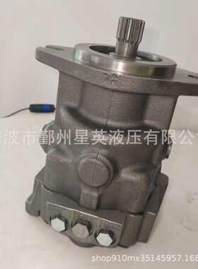 萨奥 MMF025 MMF035 MMF044 MMF046 原装马达全新液压柱塞马达