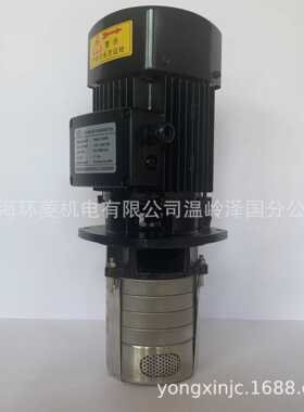 CH2-40T 不锈钢多级离心泵