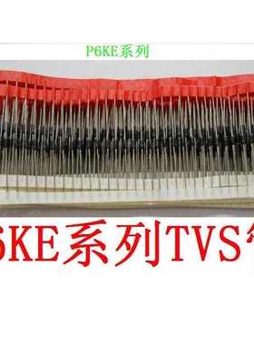 TVS管 双向P6KE6.8 5.0 8.2 10 12 18 27 24 33 82 47 200 440CA