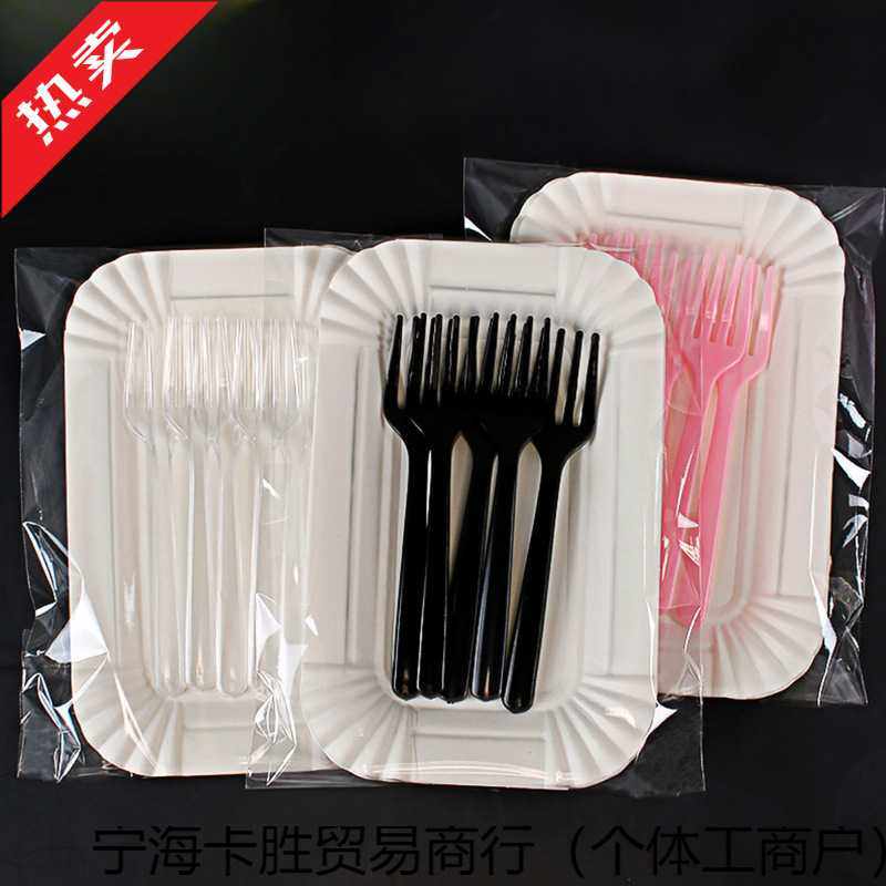 蛋糕盘叉 一次性蛋糕餐具组合生日餐盘包四合一塑料刀叉盘碟套装,电子元器件市场,其它元器件,淘宝优惠券,粉丝福利购,淘宝优惠卷