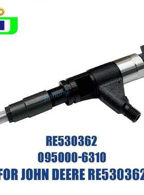 共轨喷油器095000-6310 RE530362适用于约翰迪尔4045T 6068T 410J