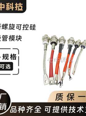 301URA240 301URA250 301URA80