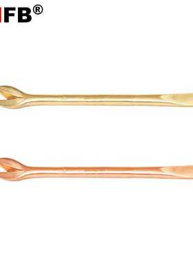 （桥防）天津桥防CNFB 防爆起钉器 T8239