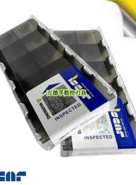 伊斯卡数控刀片车削HM390TPKT100304PDR IC808/10/30螺旋槽铣面铣