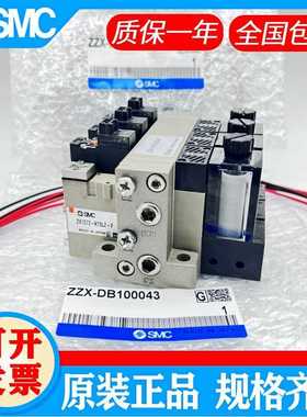 SMC真空发生器ZZX102 ZZX103-B ZZX104 ZZX105-B ZZX-DB100043