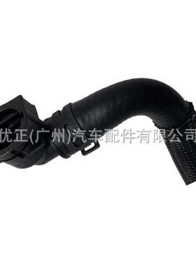 C2Z9750适用于捷豹路虎XJ2009 - 2015供水软管散热器水管汽车配件