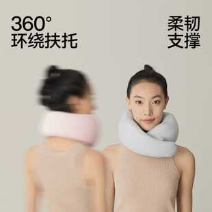 旅行便携式颈椎枕头 360°环绕旅行枕办公室午睡脖枕可水洗护颈枕