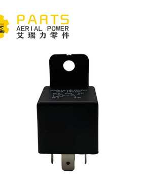 GENIE 34052GT 继电器,SPDT,12V(自动)插头,S60 S65 S60X S60X