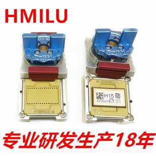 芯片测试座IC测试治具BGA QFN LGA QFP模块半导体设计测试方案