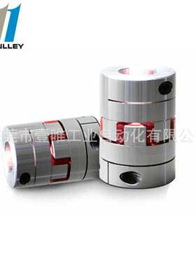 mikipulley三木ALS-030ARN-12.5BHA-16BHA星形弹性联轴器STARFLEX