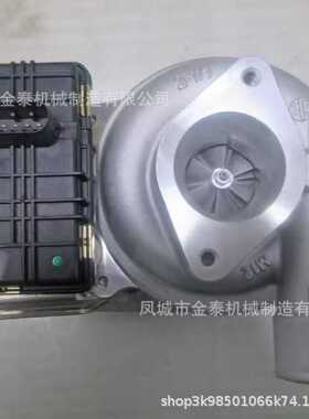 江铃域虎皮卡JX4D24（Puma）GTD1446V 839413-0002 HP2-6K682-