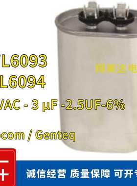 27L6093浸油充油电容器27L6094原装2.5UF 3UF 660V 6% CapcomGent