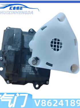 适配标致508 408 308S雪铁龙C4L C31.6T节气门163672  V867527880