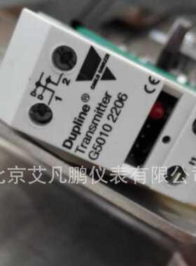 数字量双输入模块G5010 2206 单输入模块G5010 1106  GAP1605