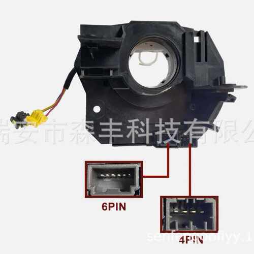 56046497AA适用克莱斯勒 道奇Grand Caravan56046497AD/AB/AF/AG