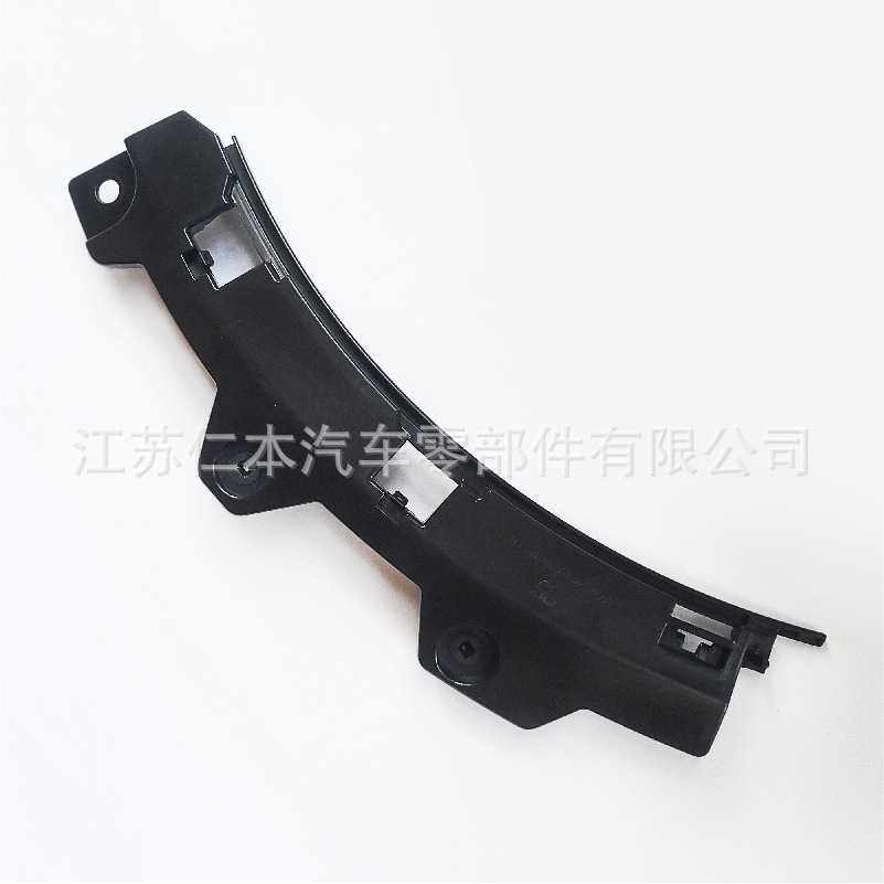 适用于马自达 CX-3 后轮眉后段支架