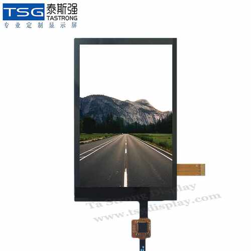 全新3.5寸TFT液晶屏显示屏ILI9488ST7796S串口并口 MIPI接口