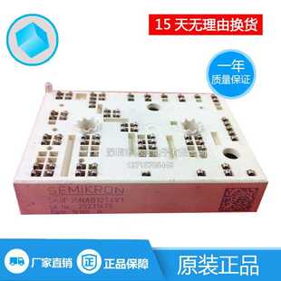 SKIIP35NAB12T4V1/SKIIP35NAB126V1/SKIIP36NAB126V1