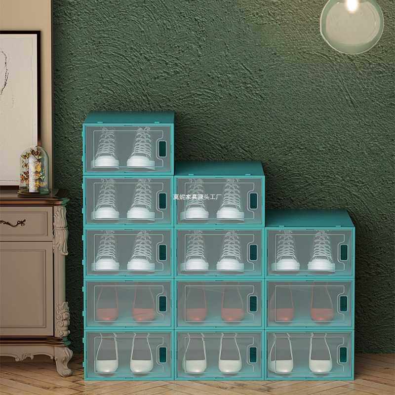 简易鞋架子家用防尘省空间鞋柜宿舍门口鞋盒新款透明鞋子收纳,电子元器件市场,其它元器件,淘宝优惠券,粉丝福利购,淘宝优惠卷