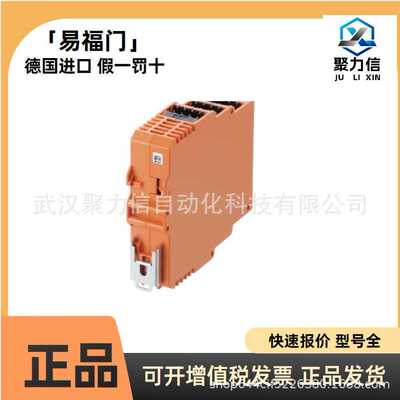 【现货】IFM易福门AC2267 AC2256原装模块 质保1年可开票全新进口