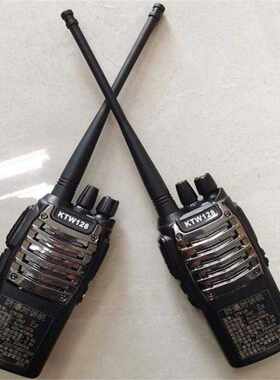 NEXDGE中继NX-220 320 VHF 数字手持对讲机 超大功率对讲机