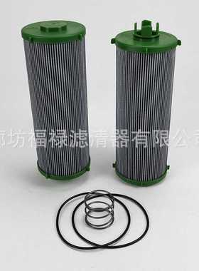 农业机械液压油滤芯AL169573 用于6090M 6090MC  6090RC 6095RC