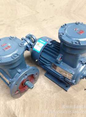 铜芯线EXDIIBT4防爆电机厂家YB3-160L-6 11KW隔爆三相异步电动机