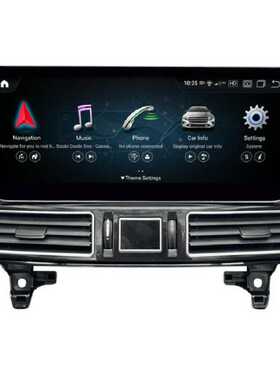 适用奔驰ML GL GLE GLS W166 X166安卓智能导航12.3寸八核6+128G