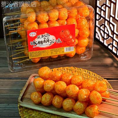 超牛先森北京烤鸭辣条儿时回忆网红休闲大豆制品大辣串零食旗舰店