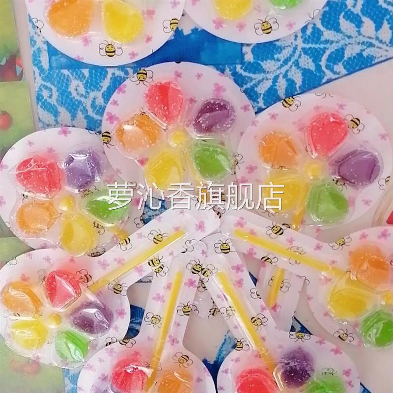 儿童五彩风车果汁软糖高颜值独立包装零食水果味多口味糖果