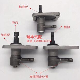 适配重卡法士特变速箱小盖顶盖法士特窗口盖8 9 10 12 16档铝盖